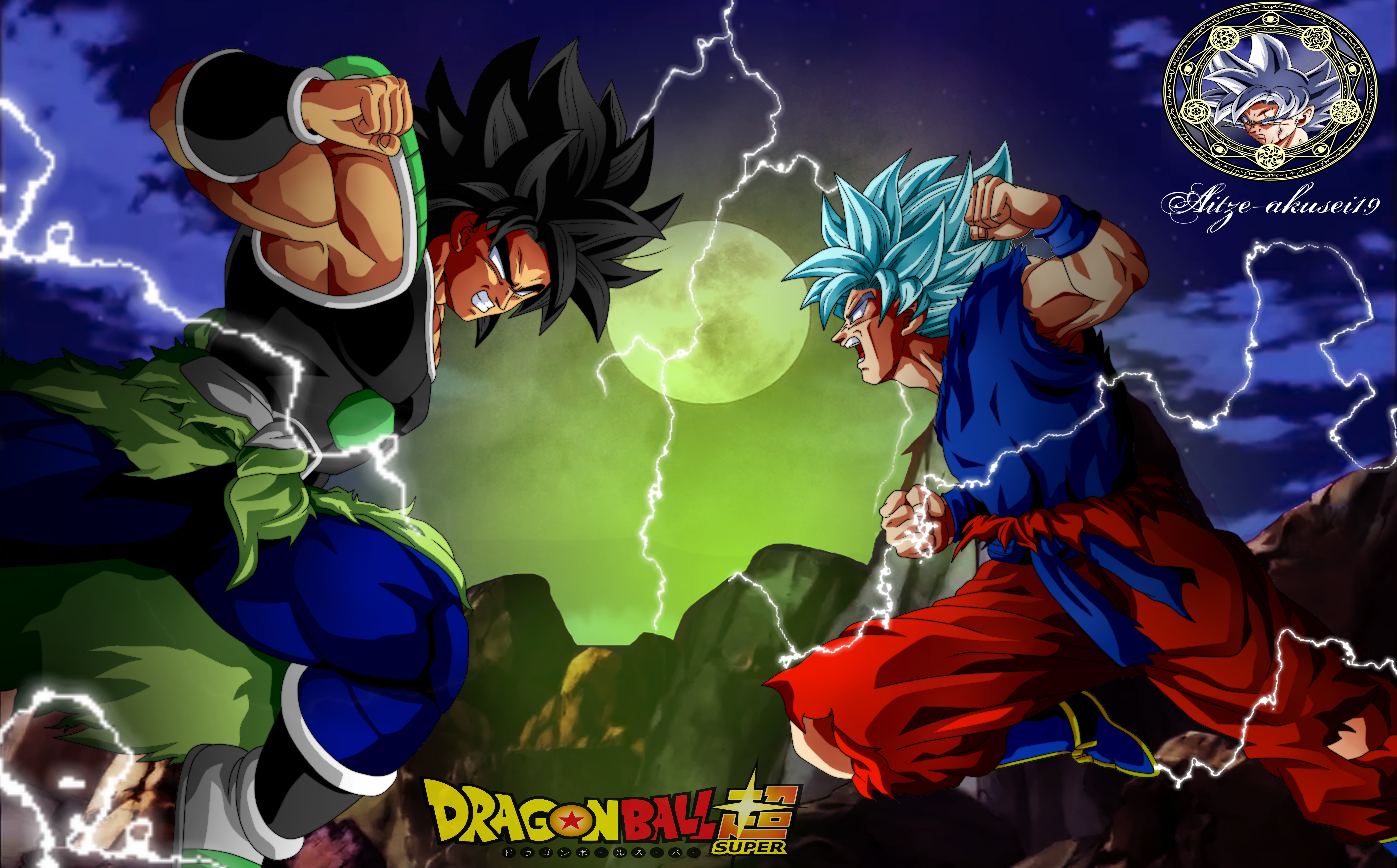 Goku vs Broly by Ezequiel Hernandez de la cruz