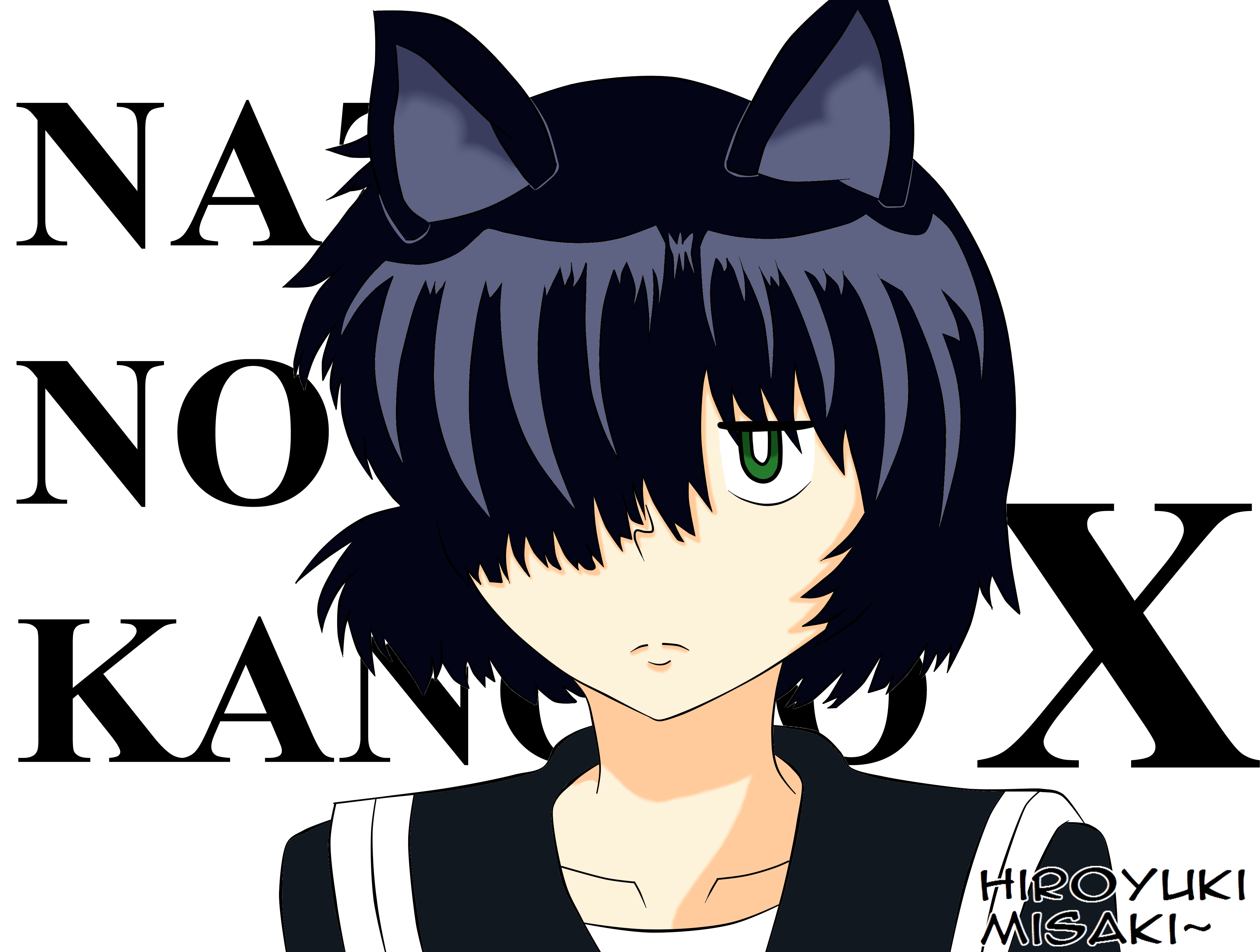 Urabe - Mysterious Girlfriend X