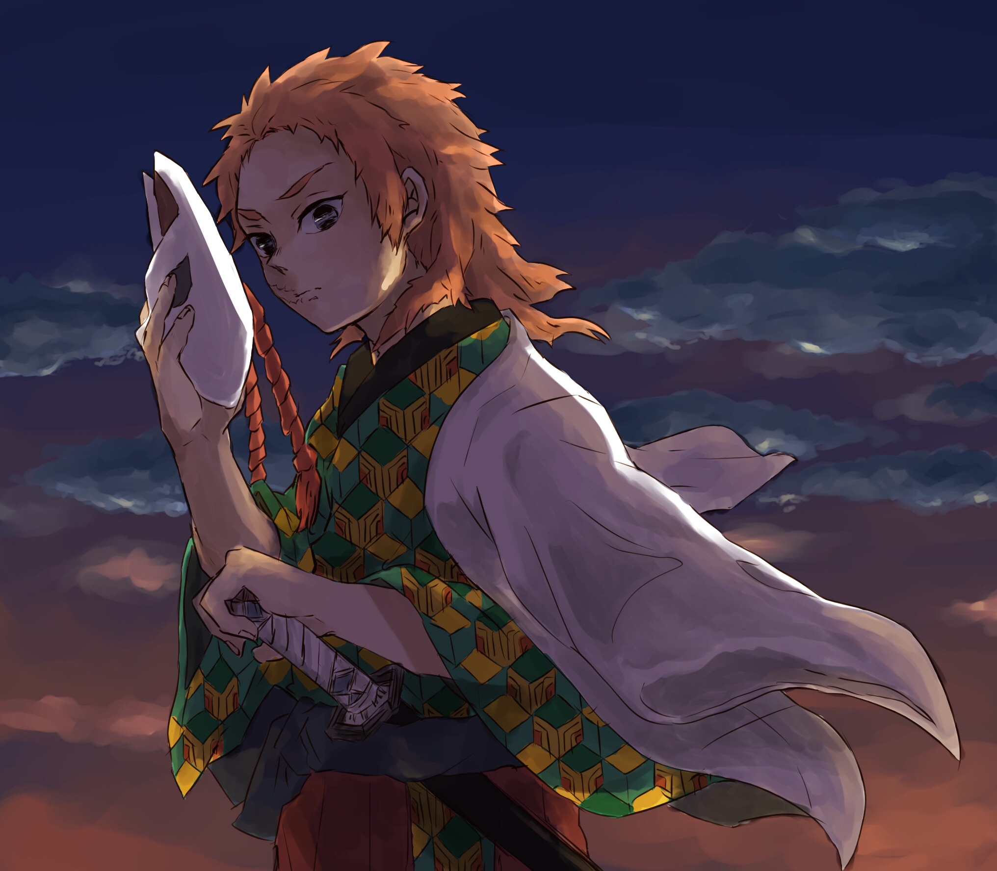 Demon Slayer: Kimetsu no Yaiba. 