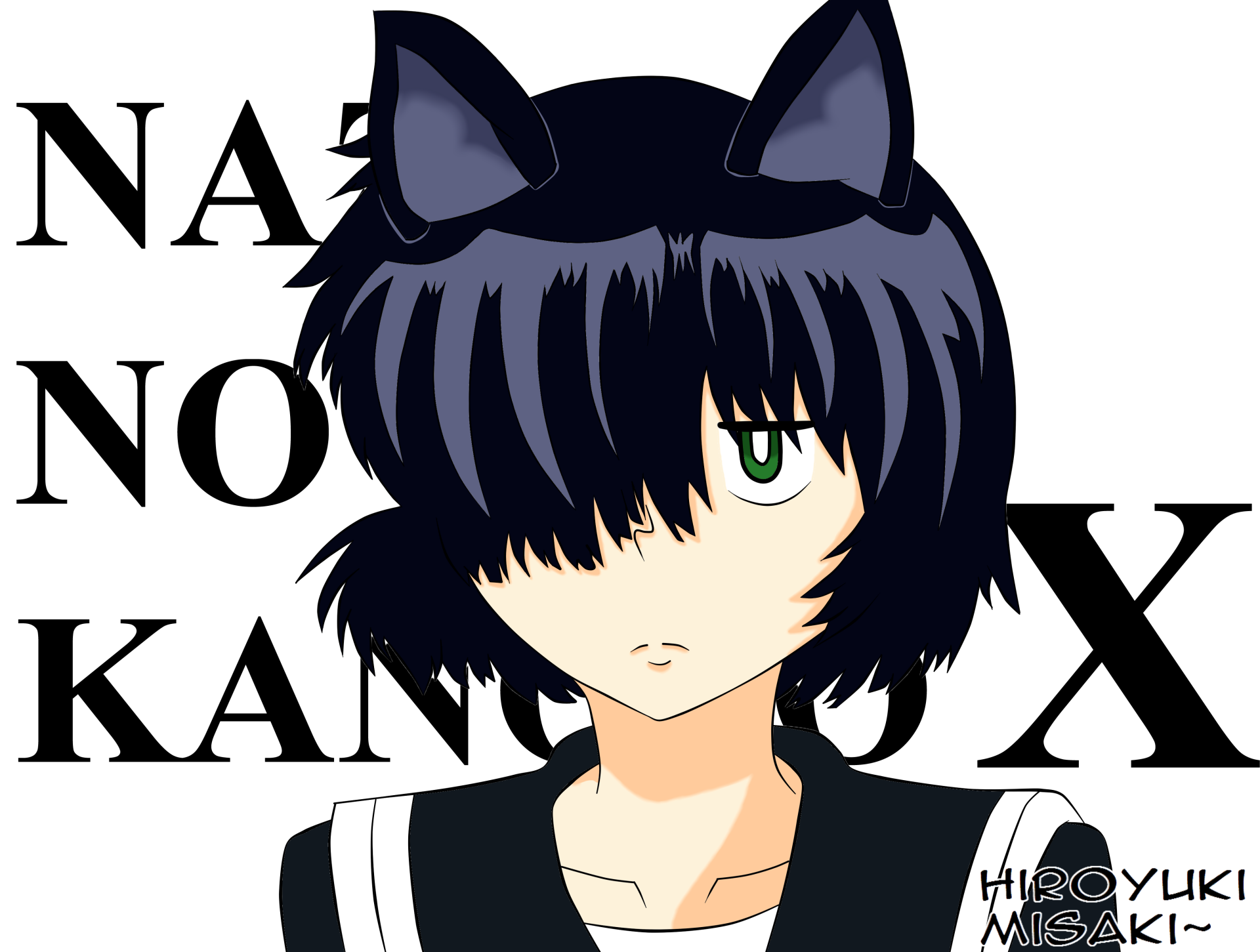 Mysterious Girlfriend X Anime  Manga, akita, face, black Hair,  computer Wallpaper png