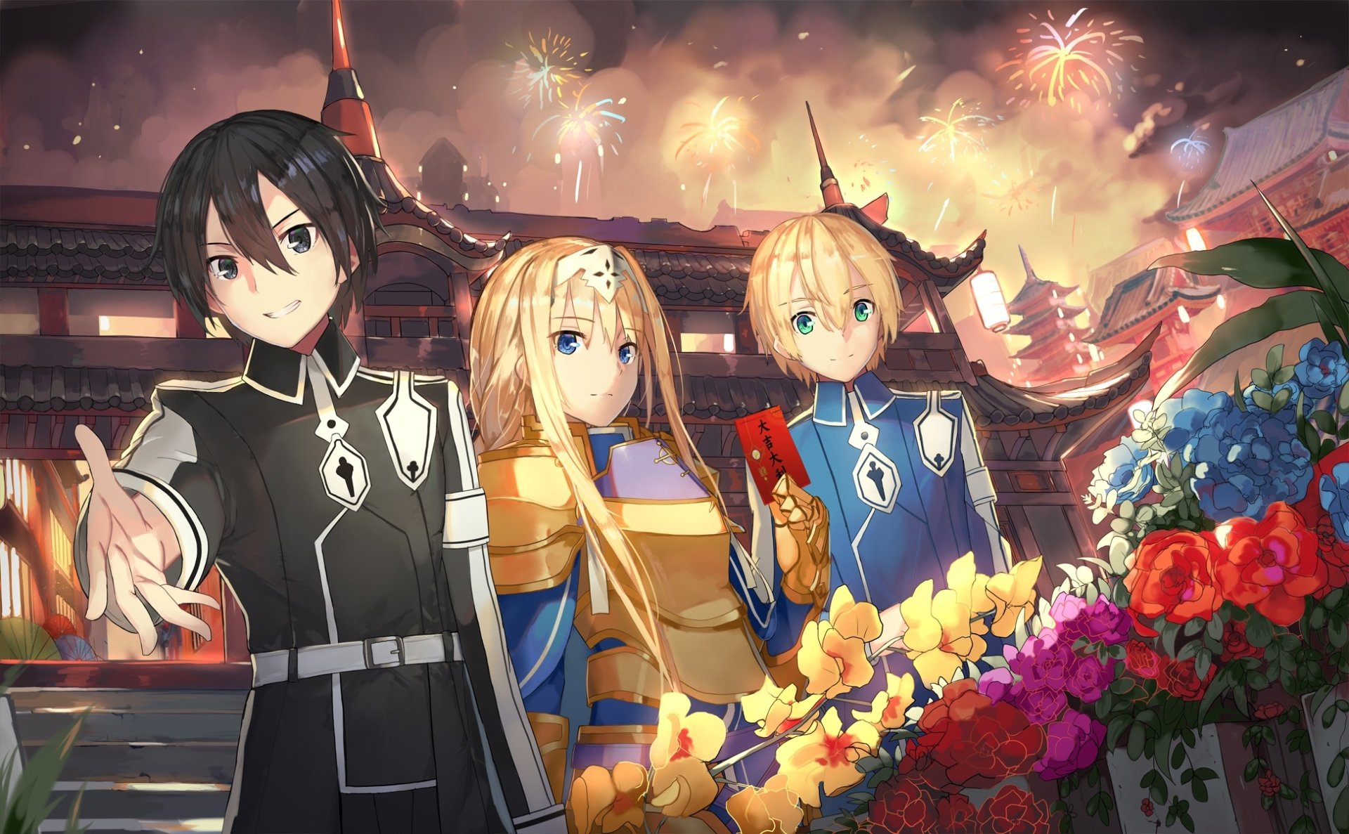 Eugeo, Alice Zuberg, and Kirito from Sword Art Online: Alicization stand amid vibrant flowers and fireworks, showcasing their distinct armor, black hair, blonde hair, and green and blue eyes.