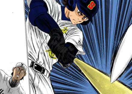  Miyuki Kazuya