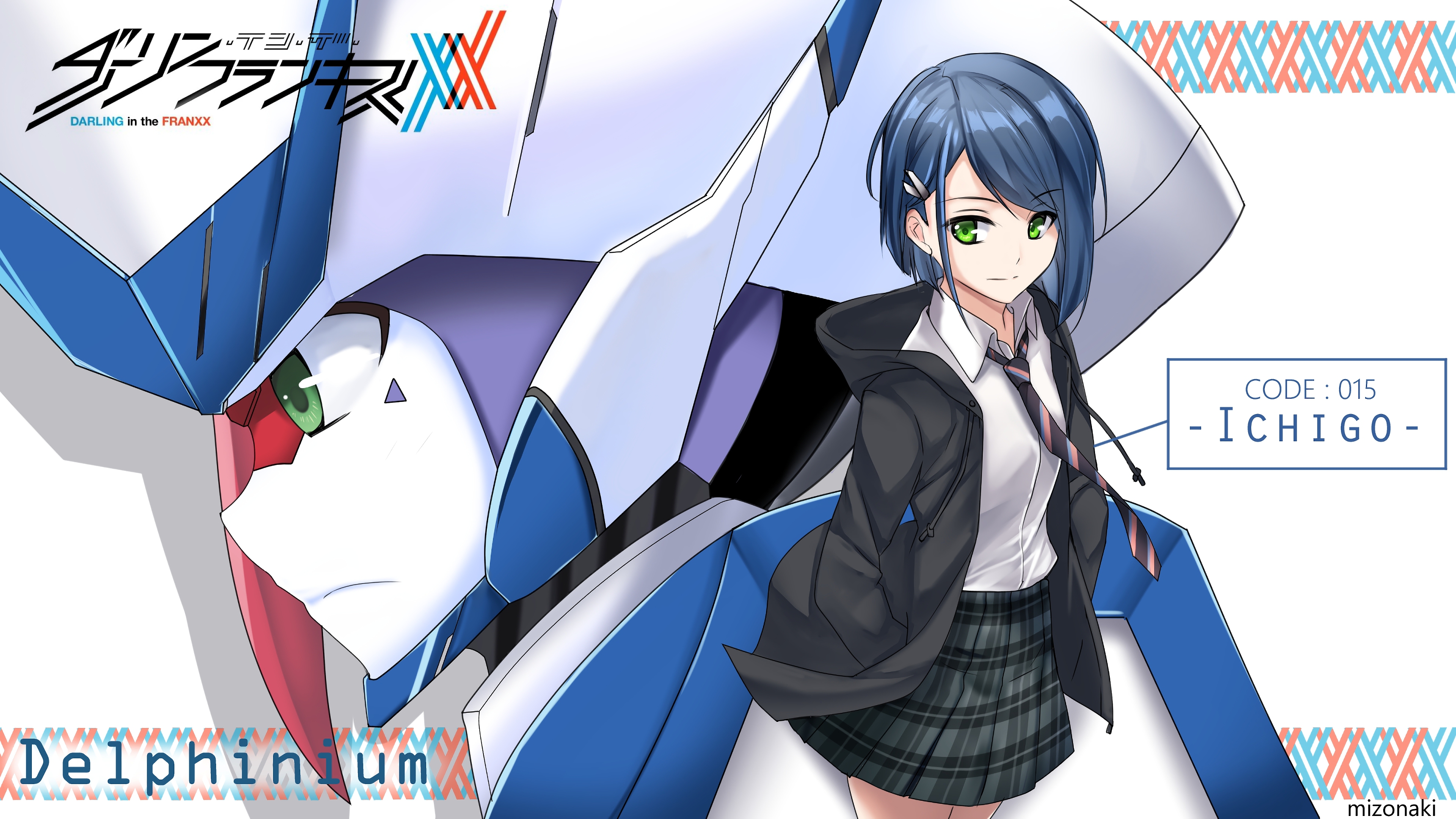 Ichigo by mizonaki