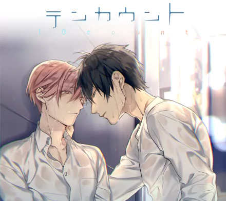 HD PC desktop wallpaper featuring anime characters Riku Kurose and Tadaomi Shirotani from Ten Count sharing an intimate moment in soft lighting.