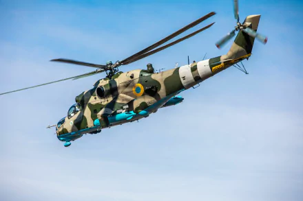  Mil Mi-24 Ukrainian Air Force