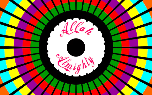 spiral colors islamic religious islam HD Desktop Wallpaper | Background Image