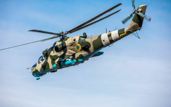 Military Mil Mi-24 Military Helicopters Ukrainian Air Force Helicopter HD Wallpaper | Background Image