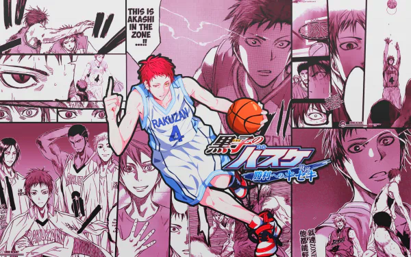 HD PC desktop wallpaper featuring Seijūrō Akashi from the anime Kuroko's Basketball, showcasing dynamic poses and intense scenes from the series.