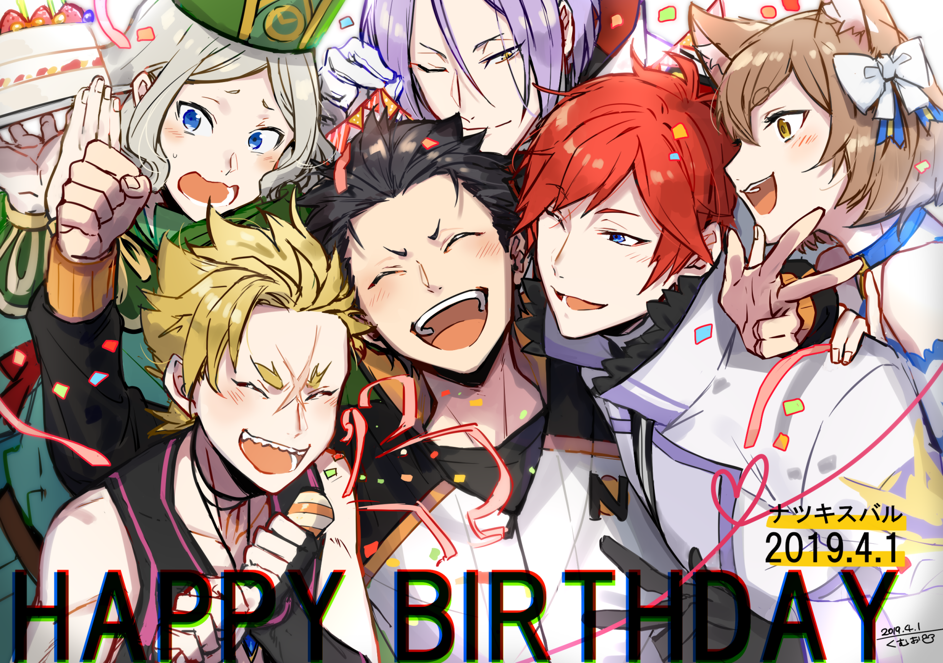 Download Felix Argyle Otto Suwen Julius Juukulius Reinhard Van Astrea Subaru Natsuki Anime Re:Zero - Starting Life In Another World HD Wallpaper by だよ