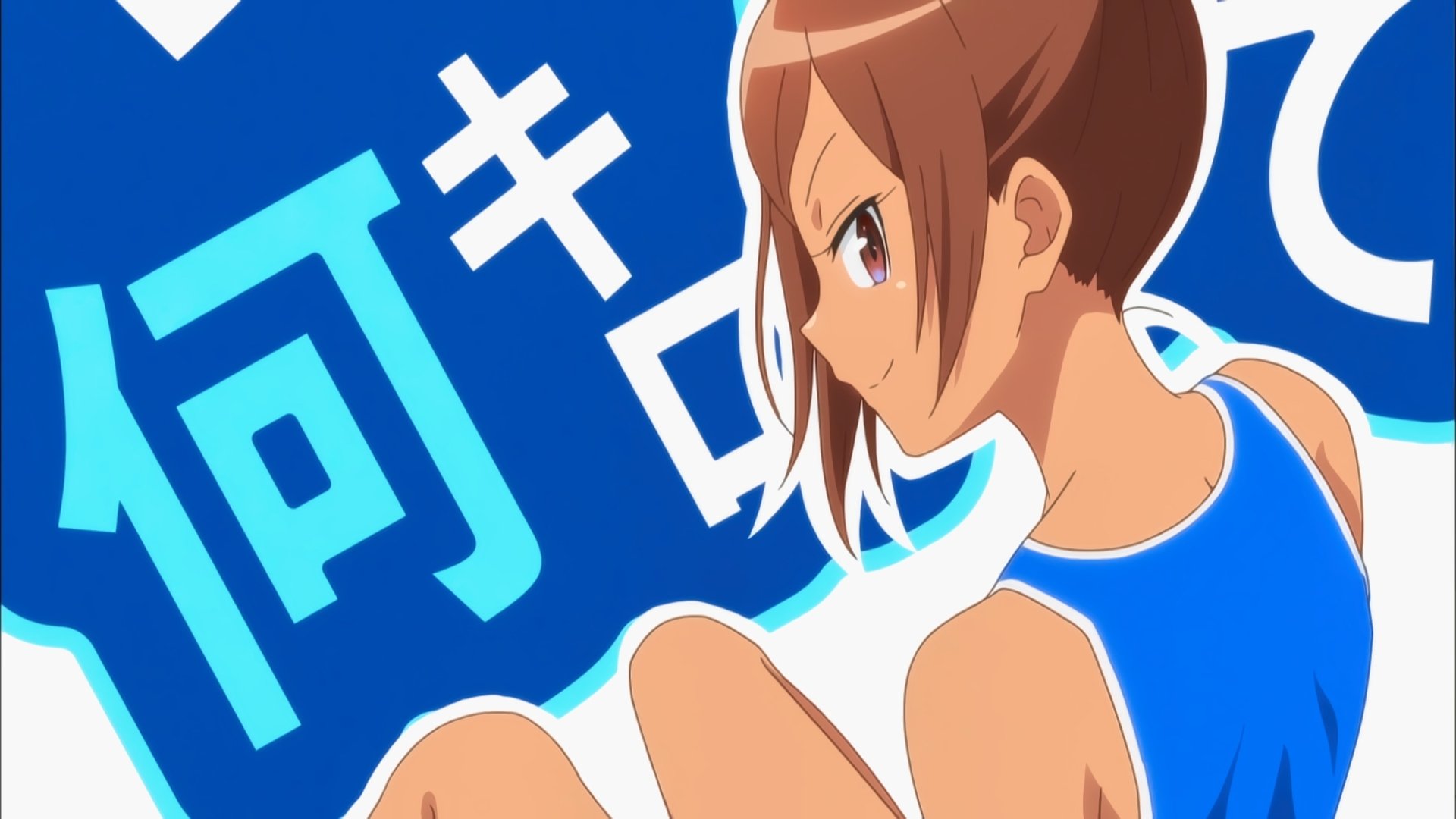 Download ayaka uehara anime how heavy are the dumbbells you lift hd