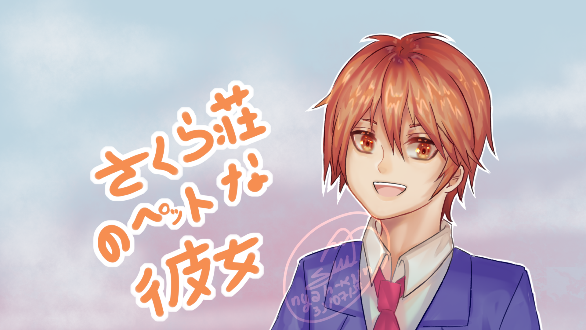 Download Sorata Kanda Anime Sakurasou No Pet Na Kanojo HD Wallpaper by Nyah-kun