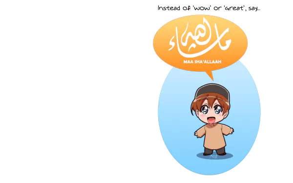 islamic religious islam HD Desktop Wallpaper | Background Image