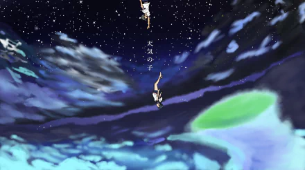 HD anime desktop wallpaper featuring Hina Amano and Hodaka Morishima floating amidst clouds and stars from Weathering with You.