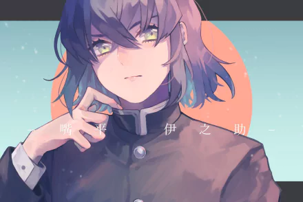 Inosuke Hashibira from Demon Slayer: Kimetsu no Yaiba depicted in a detailed anime-style HD desktop wallpaper with a soft pastel background and warm lighting.