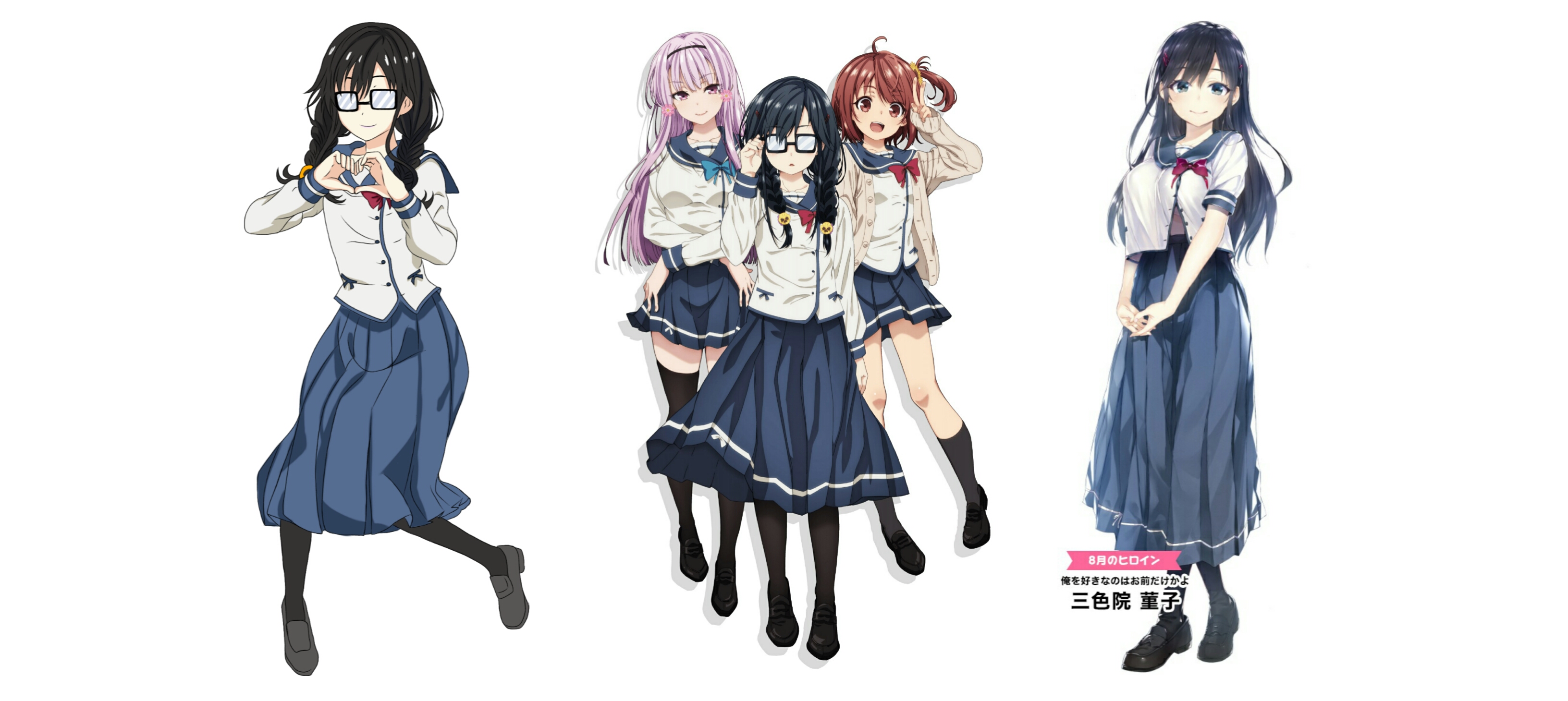 Anime Ore wo Suki nano wa Omae dake ka yo HD Wallpaper by Keitaro