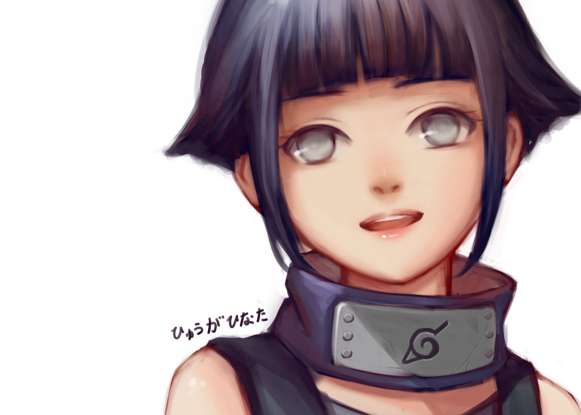 HD anime-style desktop wallpaper featuring Hinata Hyuga from Naruto with her signature pale eyes and Konoha forehead protector.