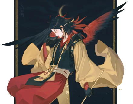 Ootengu (Onmyouji) Anime Onmyoji HD Desktop Wallpaper | Background Image