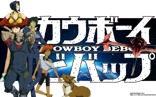 Anime Cowboy Bebop Spike Spiegel Faye Valentine Jet Black Edward Ein HD Wallpaper | Background Image