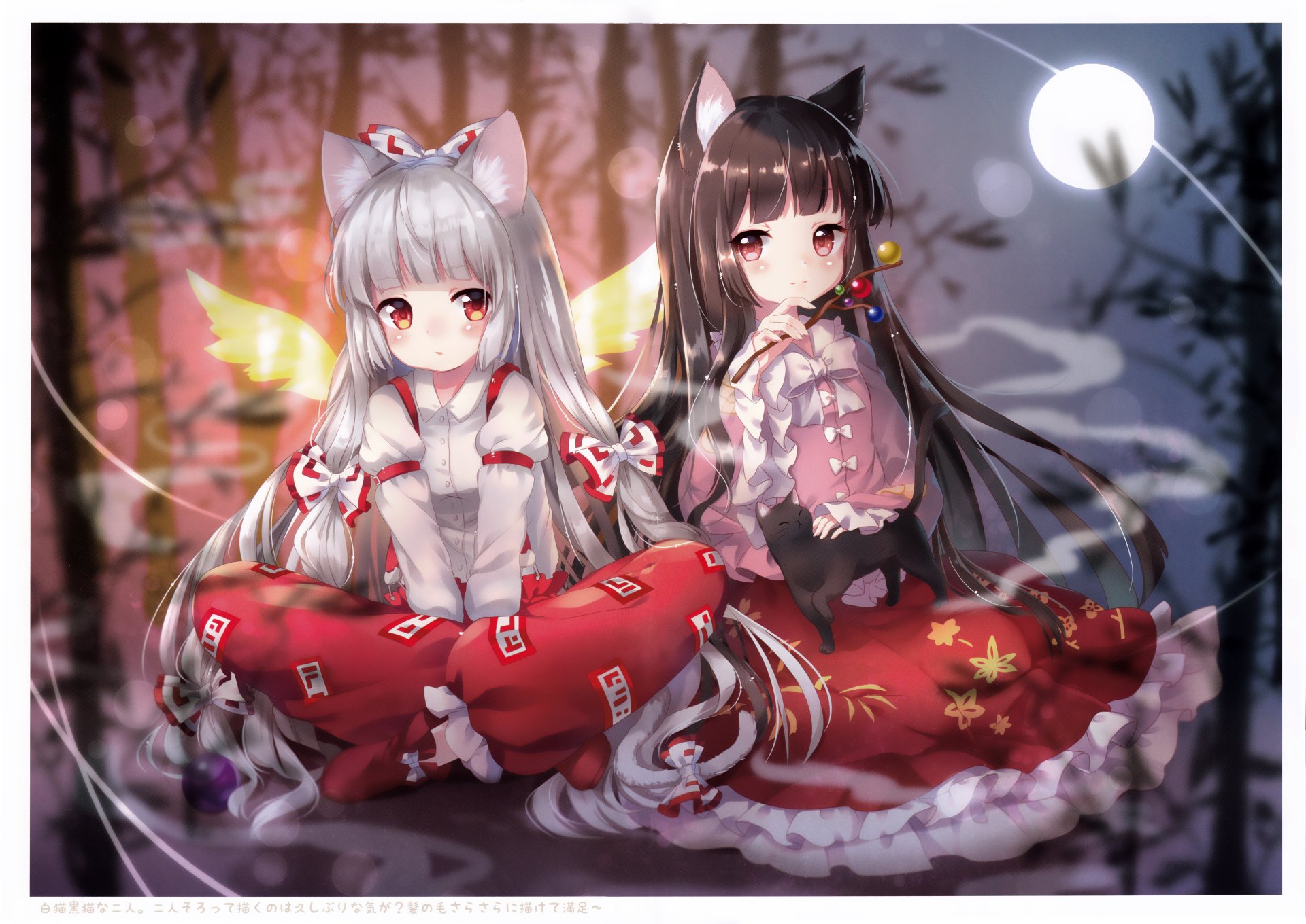 8K Ultra HD PC desktop wallpaper of Kaguya Houraisan and Fujiwara no Mokou (Touhou, anime) seated in a moonlit forest, red skirts, fox ears and wings, soft glowing lanterns.