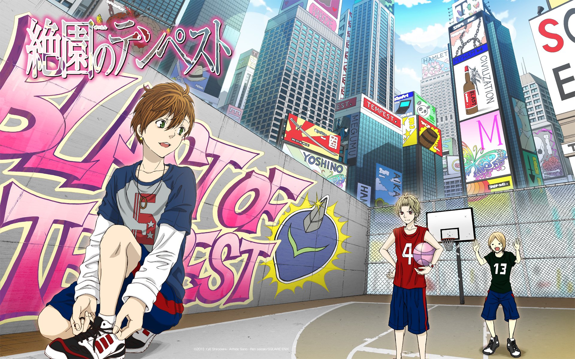 Download Mahiro Fuwa Yoshino Takigawa Megumu Hanemura Anime Zetsuen No Tempest HD Wallpaper