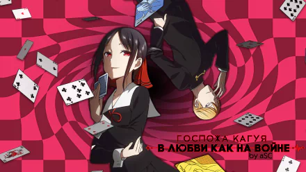 HD PC desktop wallpaper featuring Miyuki Shirogane and Kaguya Shinomiya from the anime Kaguya-sama: Love is War, with playing cards swirling around them.
