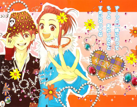 Risa Koizumi Atsushi Ōtani Anime Lovely Complex HD Desktop Wallpaper | Background Image