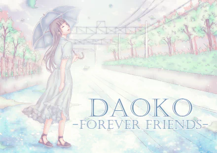 Nazuna Oikawa Anime Uchiage Hanabi, Shita kara Miru ka? Yoko kara Miru ka? HD Desktop Wallpaper | Background Image