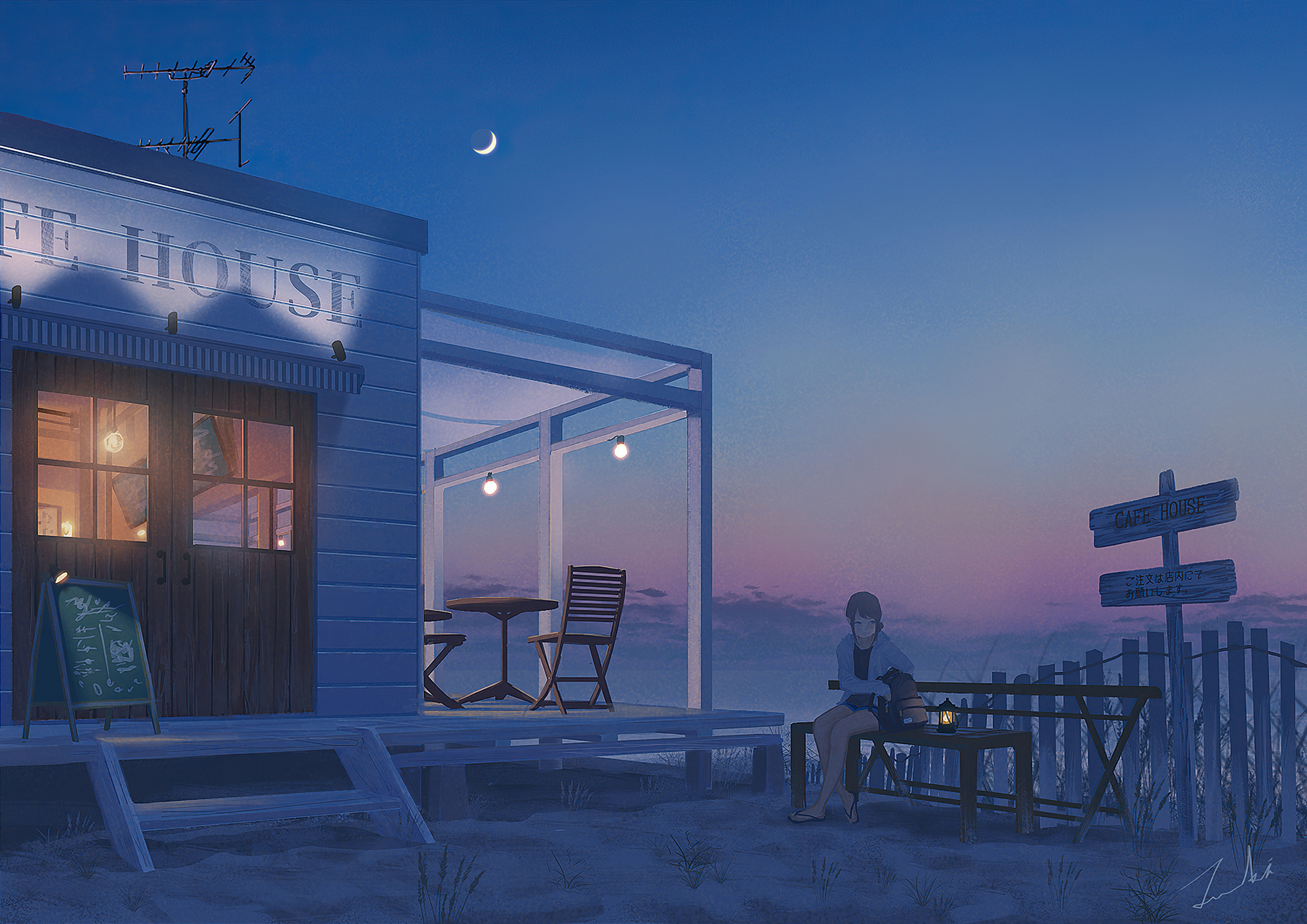 Anime Shop HD Wallpaper | Background Image