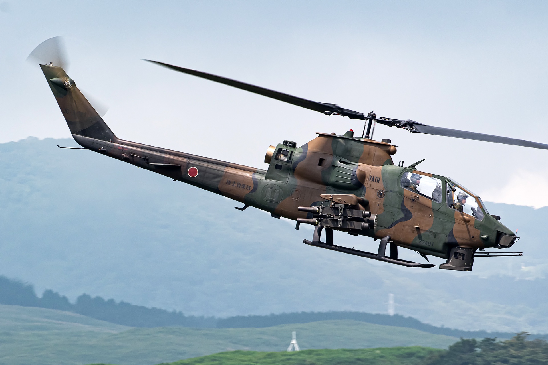 Bell AH-1 Cobra HD Wallpaper