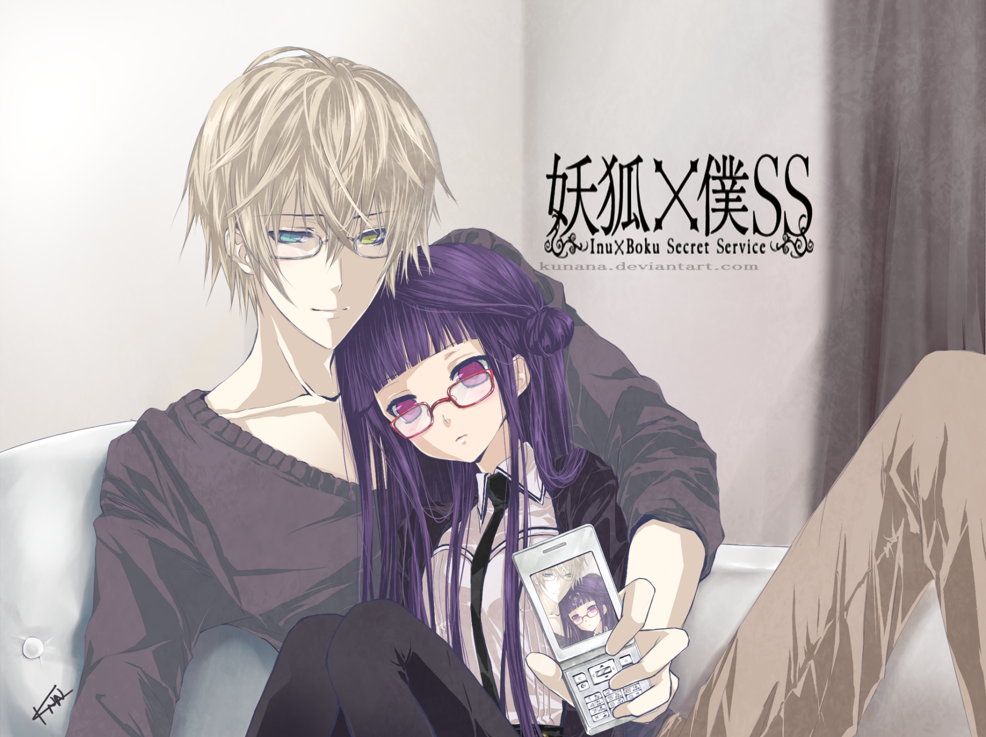 Download Ririchiyo Shirakiin Soushi Miketsukami Anime Inu X Boku SS HD Wallpaper by kunana