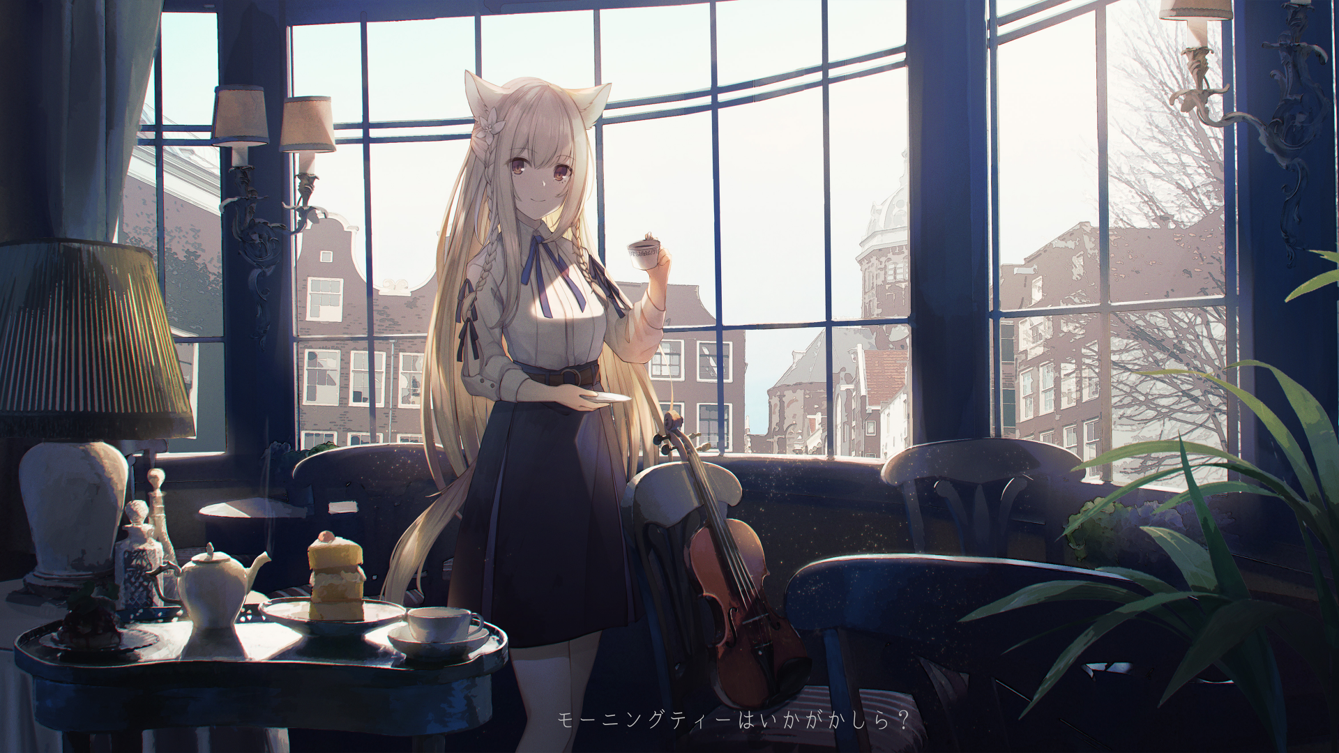An anime girl with white hair, animal ears, and red eyes, wearing a dress, stands by a window holding a violin. Soft light filters into the room, creating a calm ambiance in this HD desktop wallpaper.