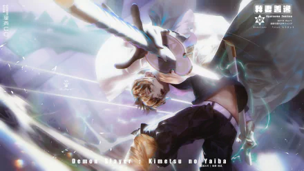 Zenitsu Agatsuma Anime Demon Slayer: Kimetsu no Yaiba HD Desktop Wallpaper | Background Image