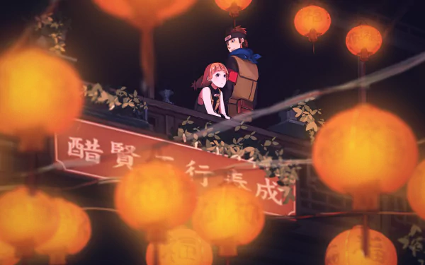HD anime desktop wallpaper featuring Konohamaru Sarutobi and Moegi Kazamatsuri from Boruto, illuminated by warm glowing lanterns in a nighttime festival setting.