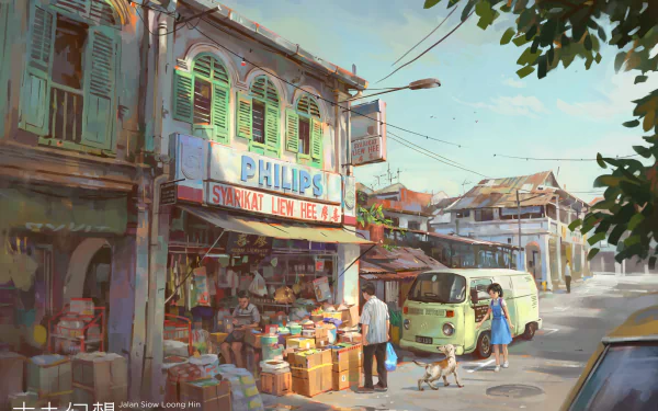 Anime shop HD Desktop Wallpaper | Background Image