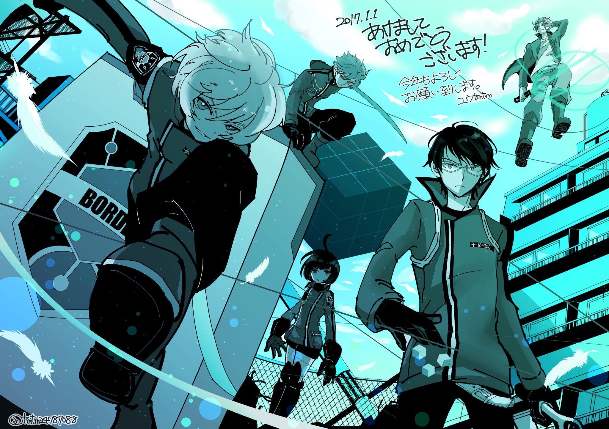 Download Anime World Trigger HD Wallpaper