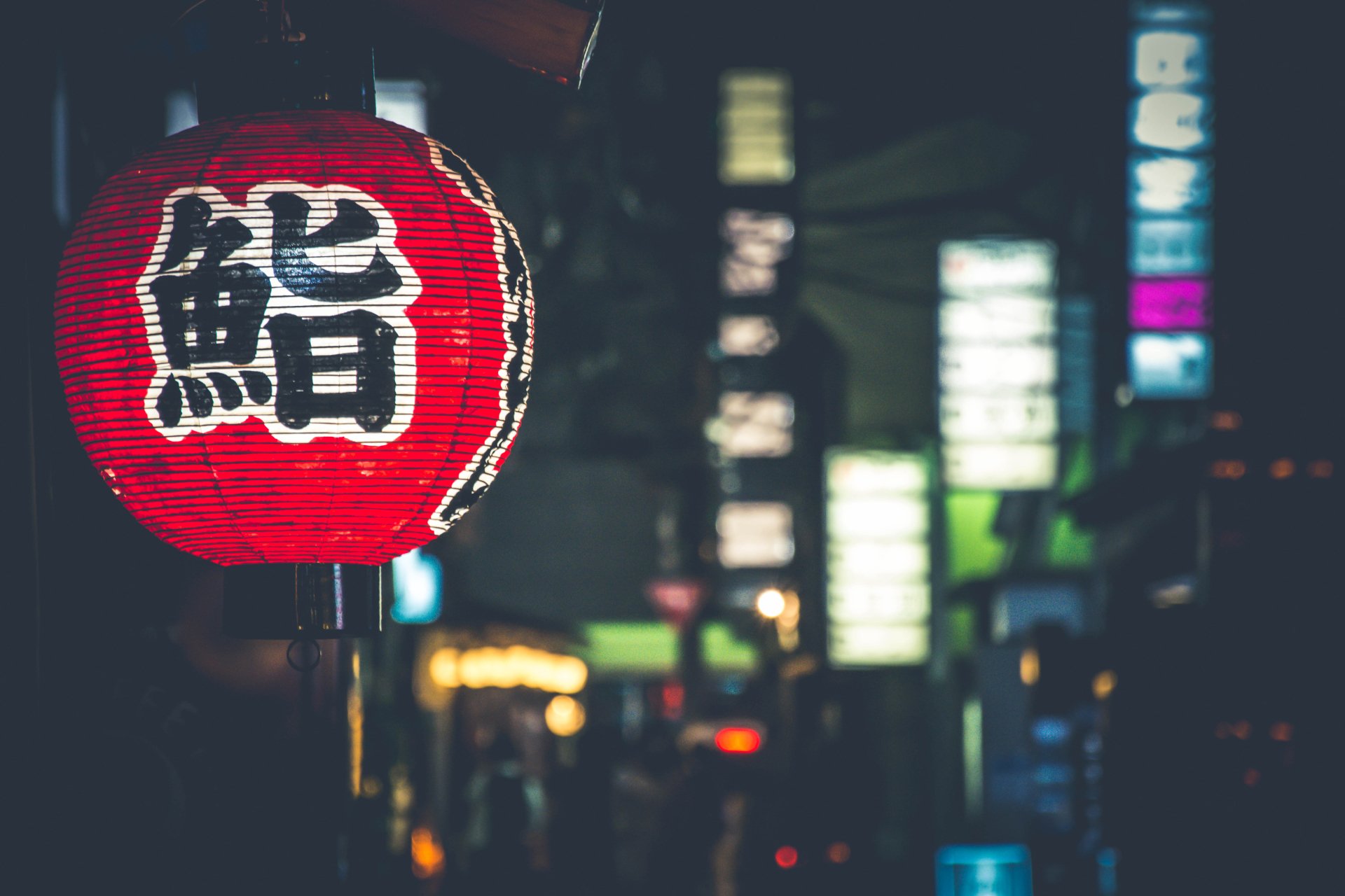 Download Man Made Lantern 4k Ultra HD Wallpaper by Fancy Crave