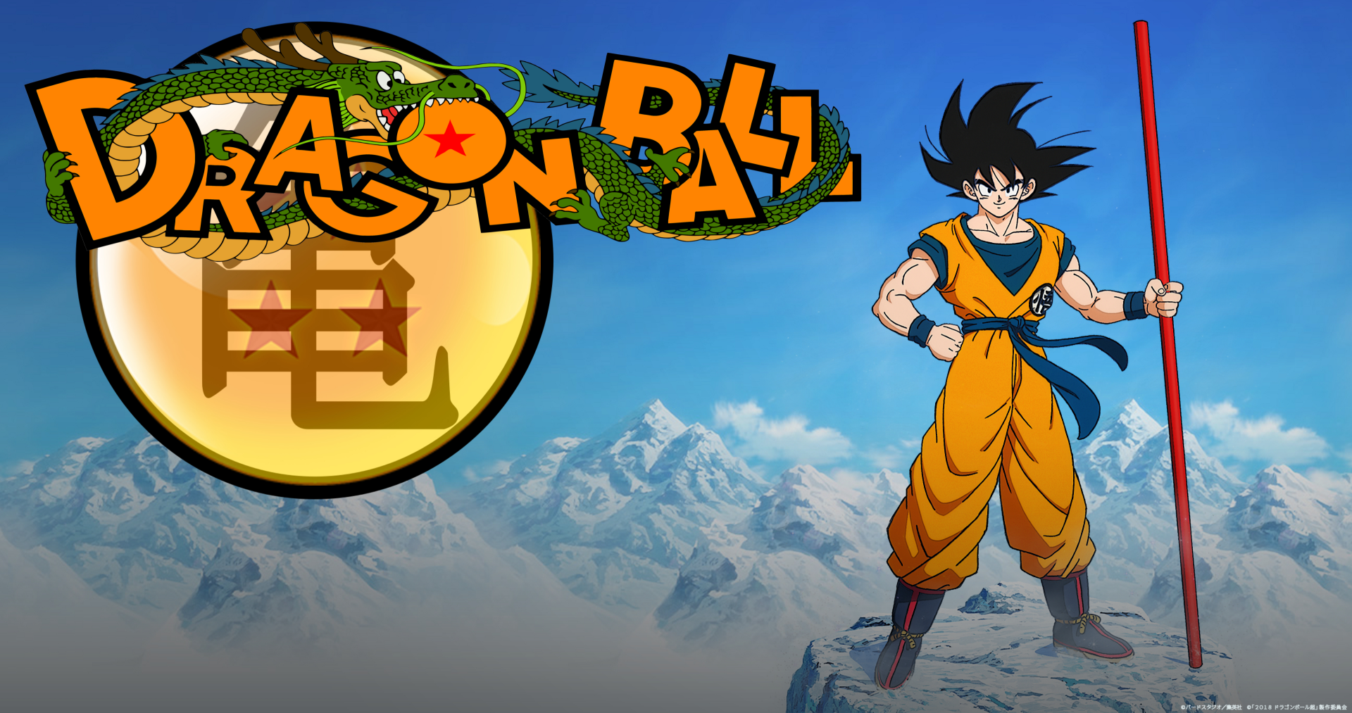 Goku from Dragon Ball stands on a rocky peak holding his red staff beneath the Dragon Ball logo — anime 2K Quad HD PC desktop wallpaper and background with mountains and blue sky.