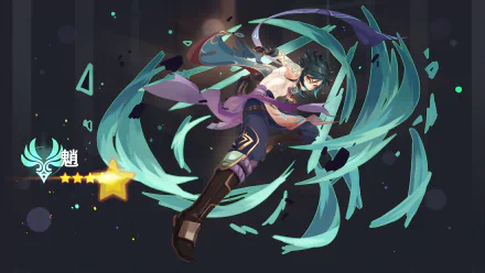 HD PC desktop wallpaper featuring Xiao from the video game Genshin Impact, showcasing dynamic green and teal energy swirls around the character in action.