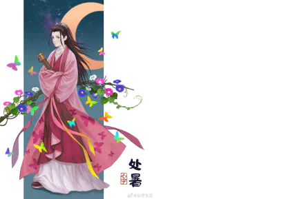 Song Ji Yang TV Show The Birth of the Drama King HD Desktop Wallpaper | Background Image