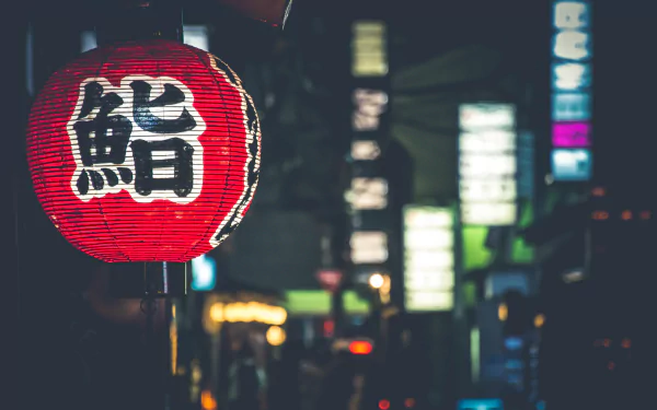 man made lantern HD Desktop Wallpaper | Background Image