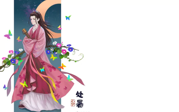 Song Ji Yang TV Show The Birth of the Drama King HD Desktop Wallpaper | Background Image