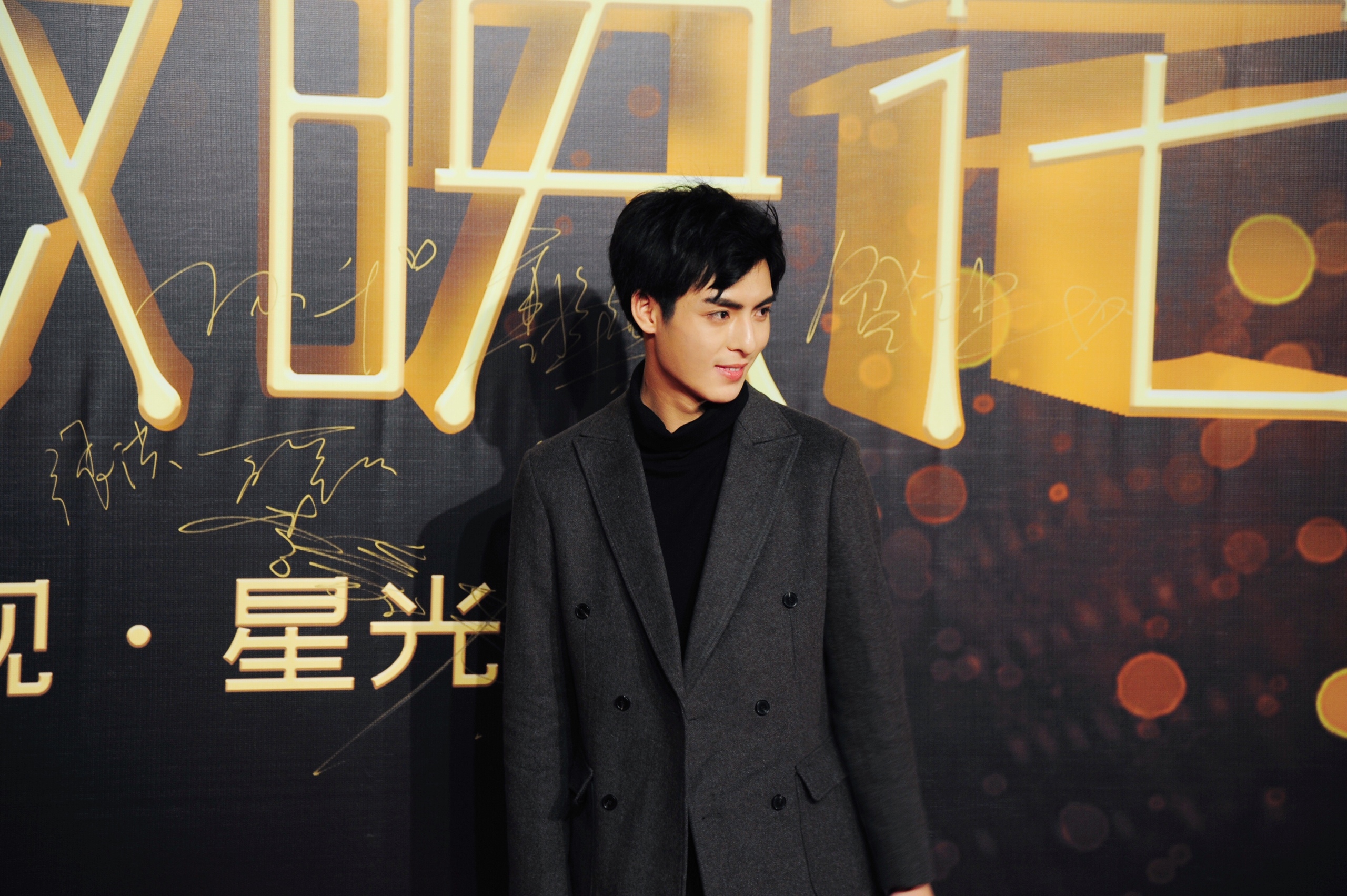 Celebrity Wang Hao Xuan HD Wallpaper | Background Image