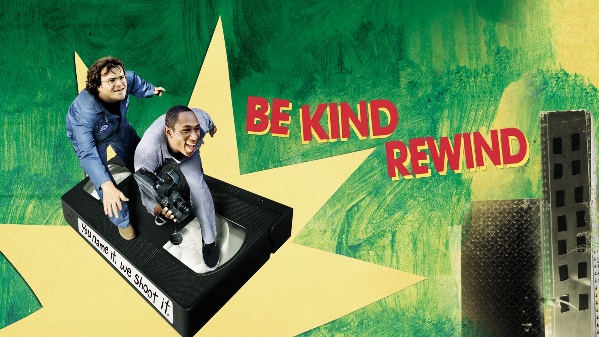 Movie Be Kind Rewind HD Wallpaper | Background Image