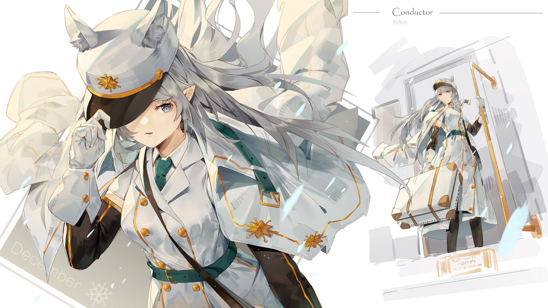 Anime girl with long grey hair and animal ears wearing a detailed uniform, hat, and gloves, depicted as a conductor in this HD PC desktop wallpaper.
