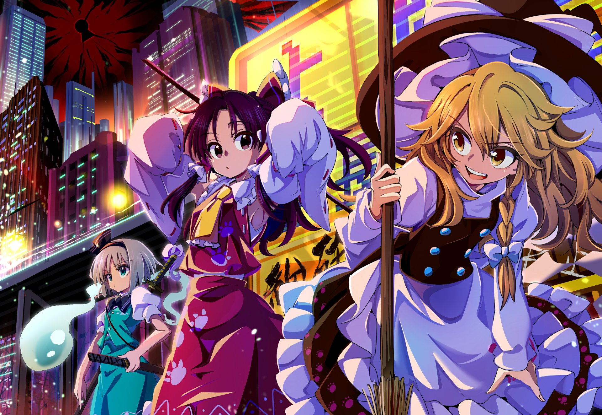 Download Myon (Touhou) Youmu Konpaku Marisa Kirisame Reimu Hakurei Anime Touhou HD Wallpaper by baba