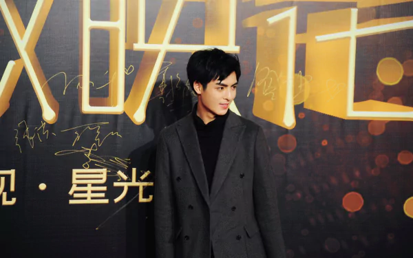 Celebrity Wang Hao Xuan HD Desktop Wallpaper | Background Image