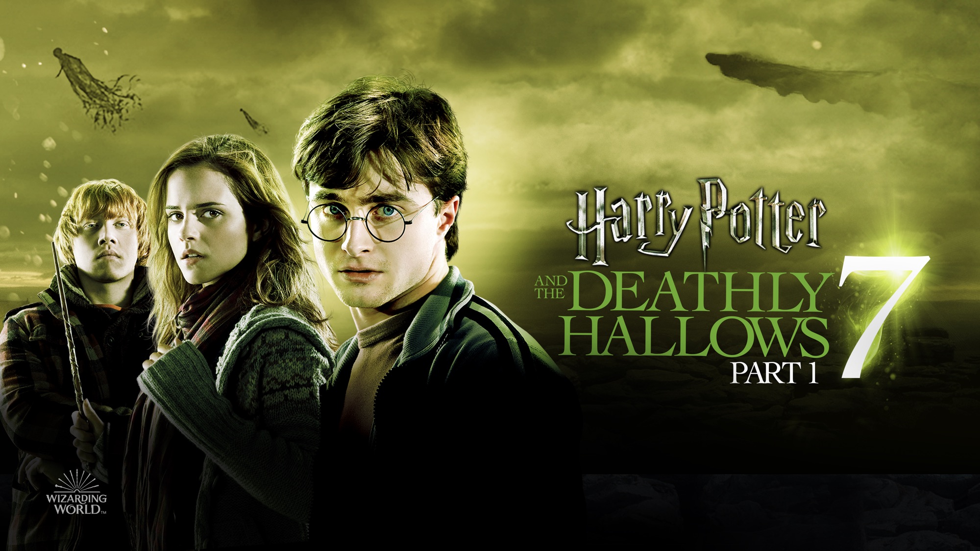 harry potter and the deathly hallows 1 dvd cover