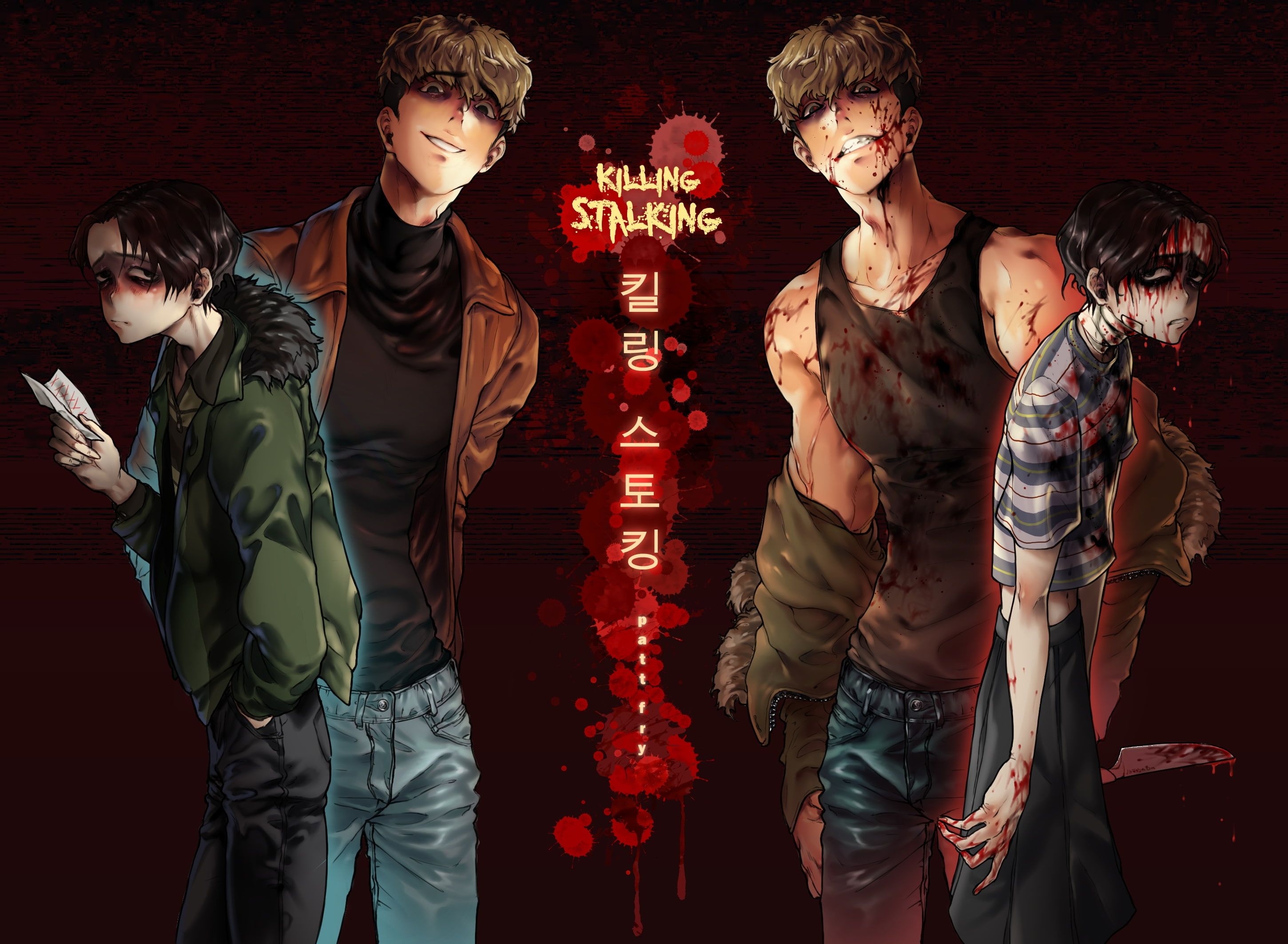 HD killing stalking wallpapers