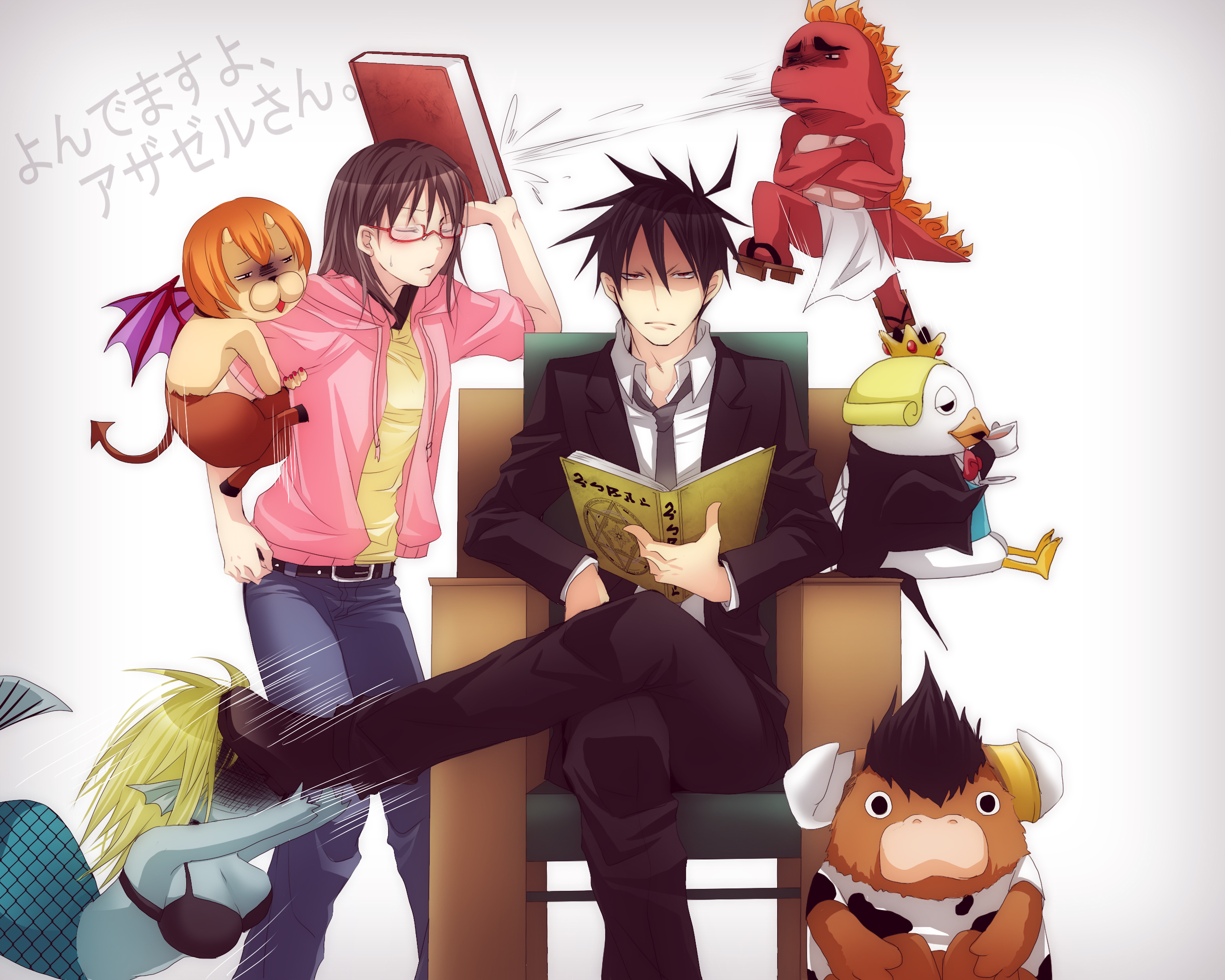 Anime Yondemasuyo, Azazel-san HD Wallpaper | Background Image