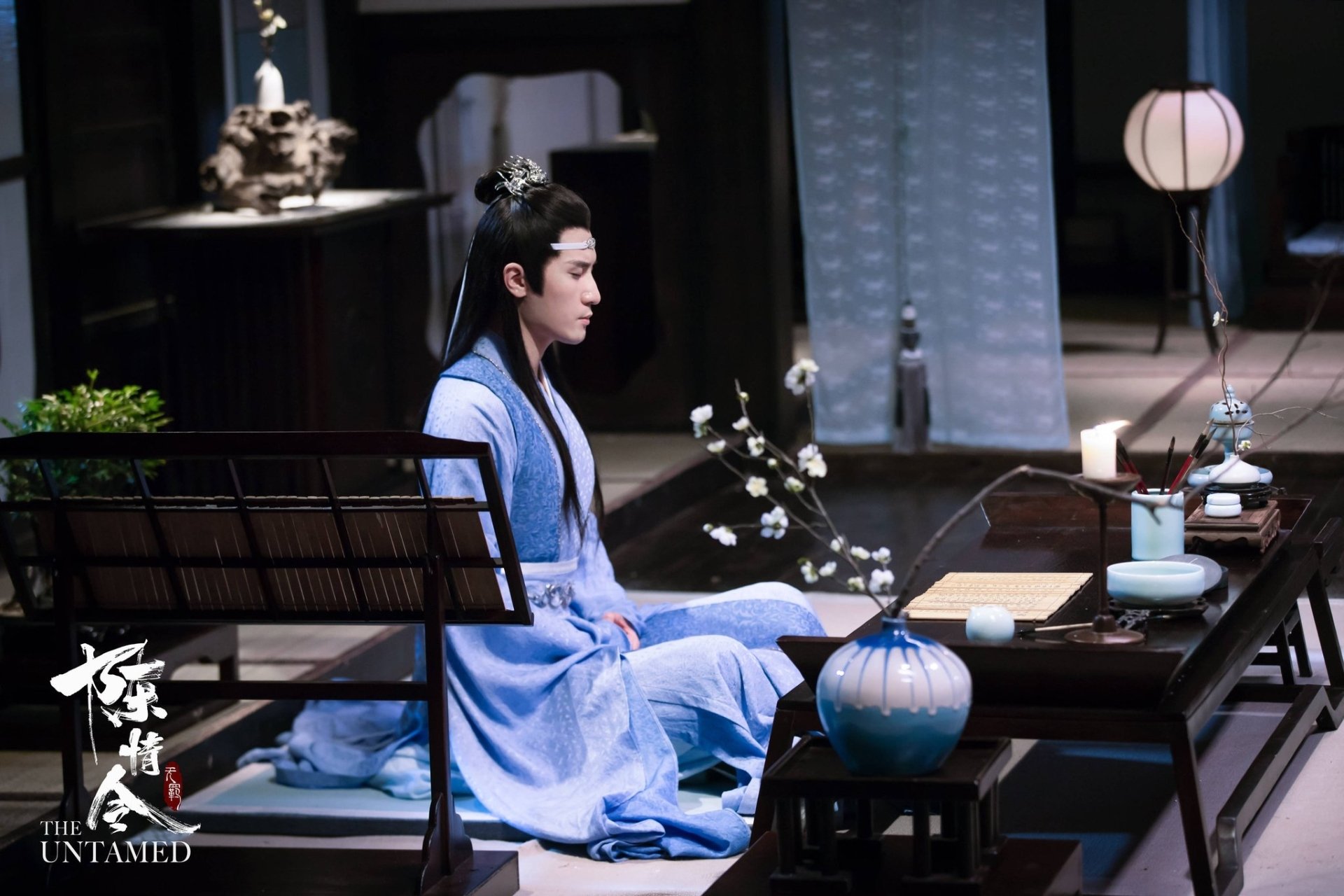 Download Lan Xichen Liu Haikuan TV Show The Untamed HD Wallpaper